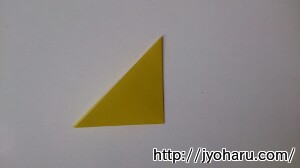 Ｂ　簡単！折り紙遊び★ひよこの折り方_html_m62c0525b